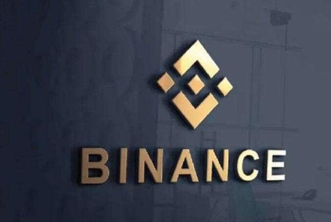binance2.55无法更新v2.51.2_币 biance官方下载-第1张图片-芝麻交易所下载